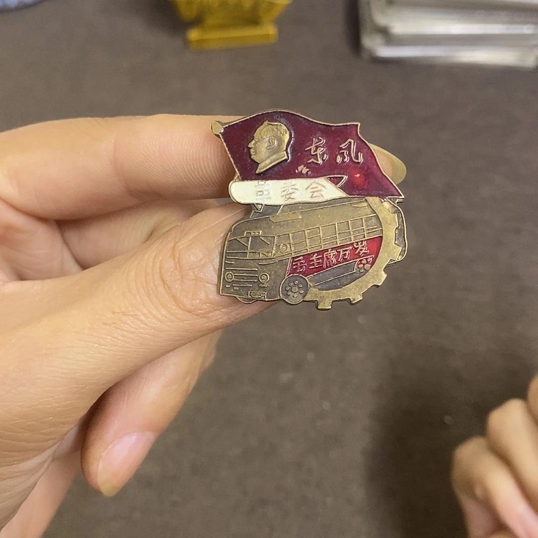 瓷片景德镇陶瓷研究所