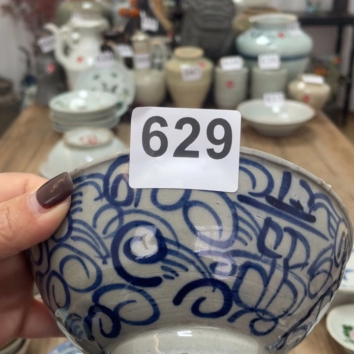 【闪购商品】左*漂漂亮亮的老茶器629