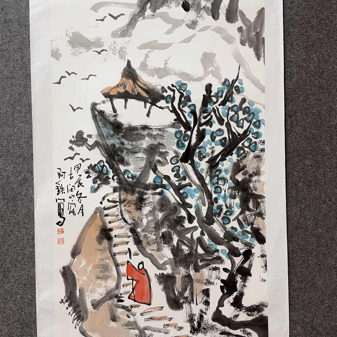 国画阿铁老师手绘作品