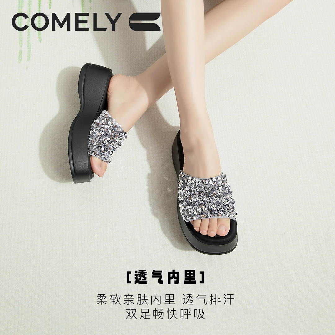 【康莉COMELY】KKF2K399休闲拖鞋舒适轻便时尚圆头厚底增高外穿凉