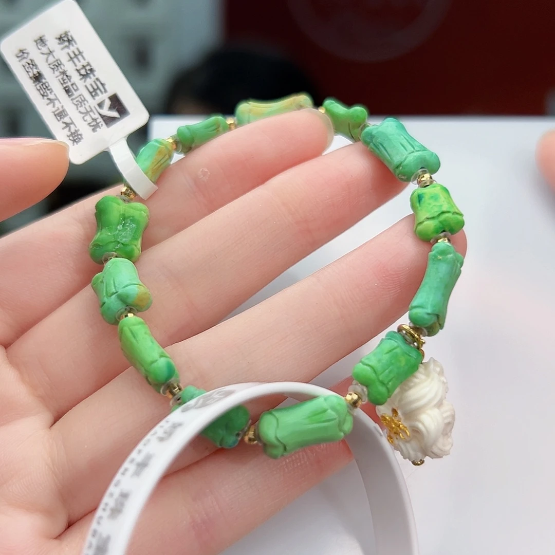 18K金镶嵌绿松石珠宝奇石