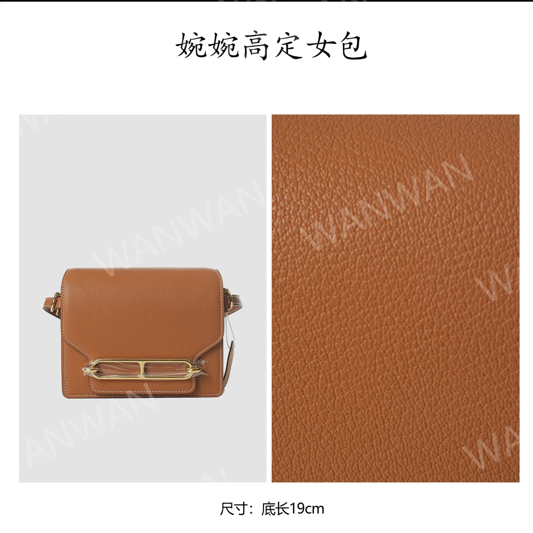 豆腐包单肩扣式复古时尚经典斜挎包手机包不可折叠BV25478-焦糖