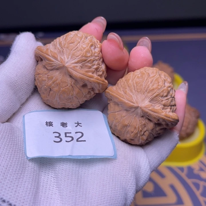 文玩核桃把件南瓜40.352