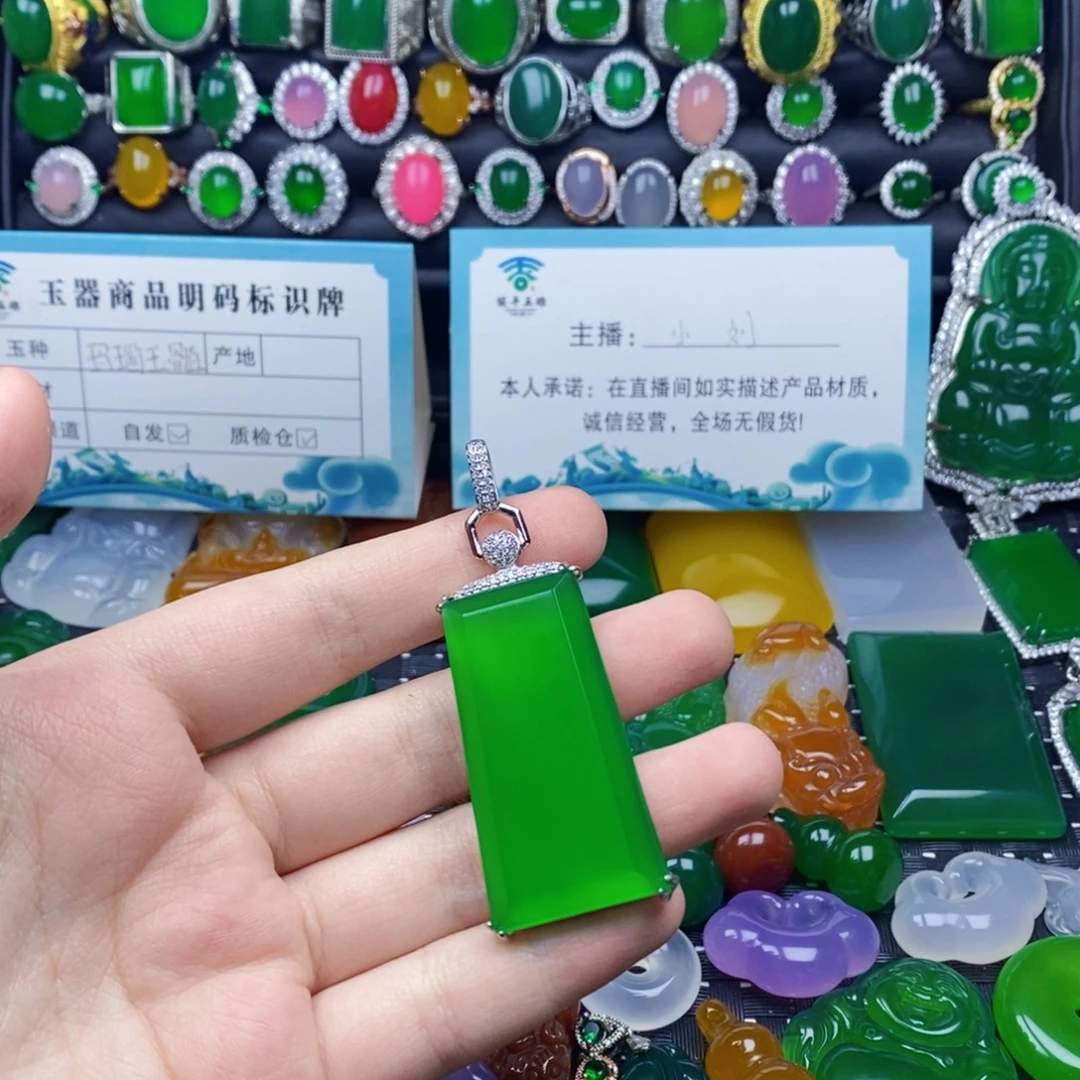 合金颈饰玛瑙/玉髓