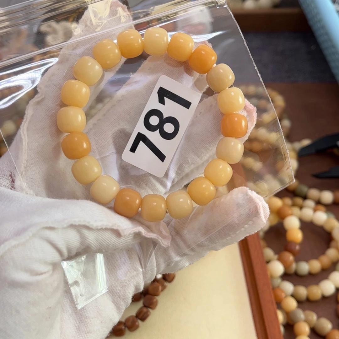 白玉菩提手串i****?781干磨微瑕