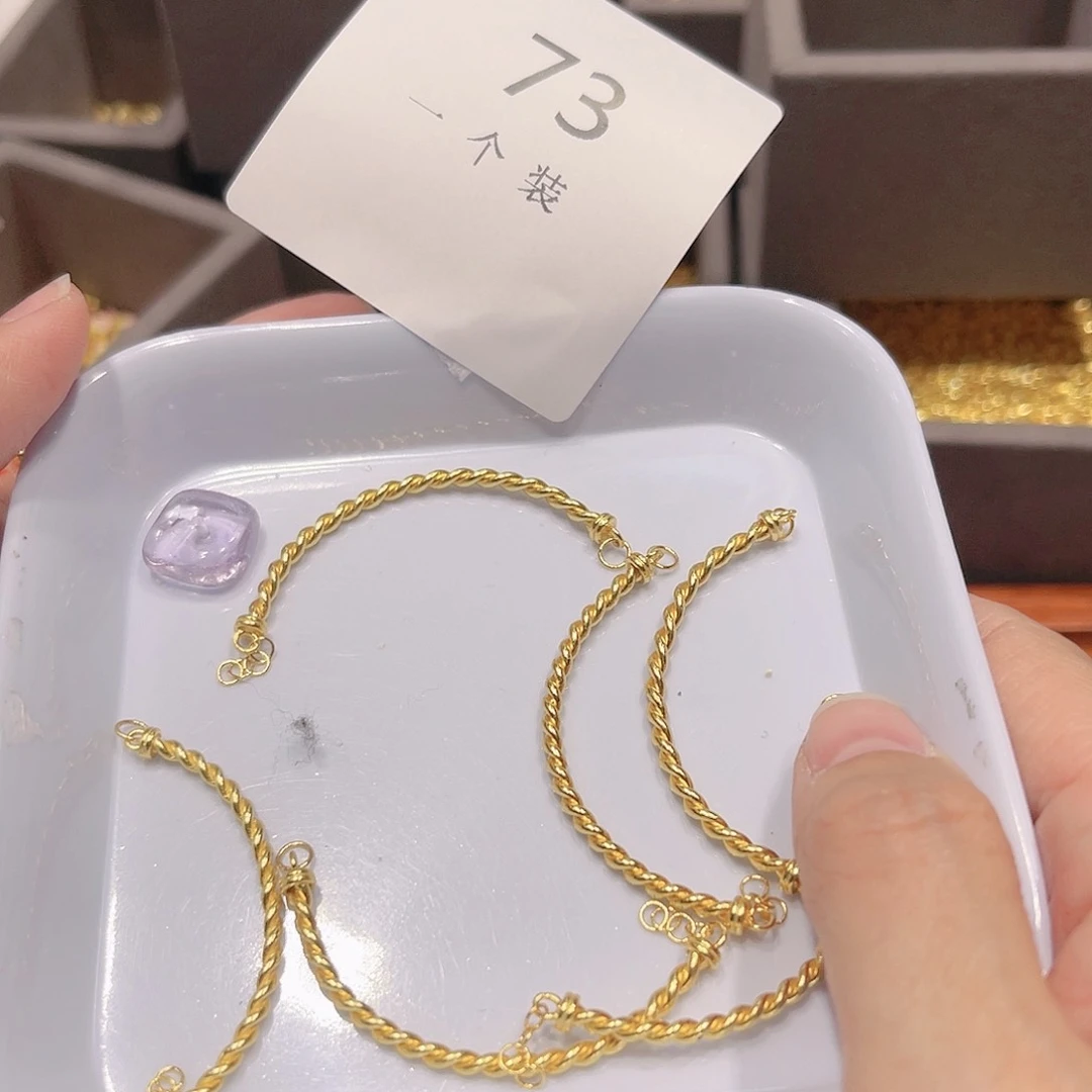 紫晶珠宝半成品银S925镀金镶嵌73