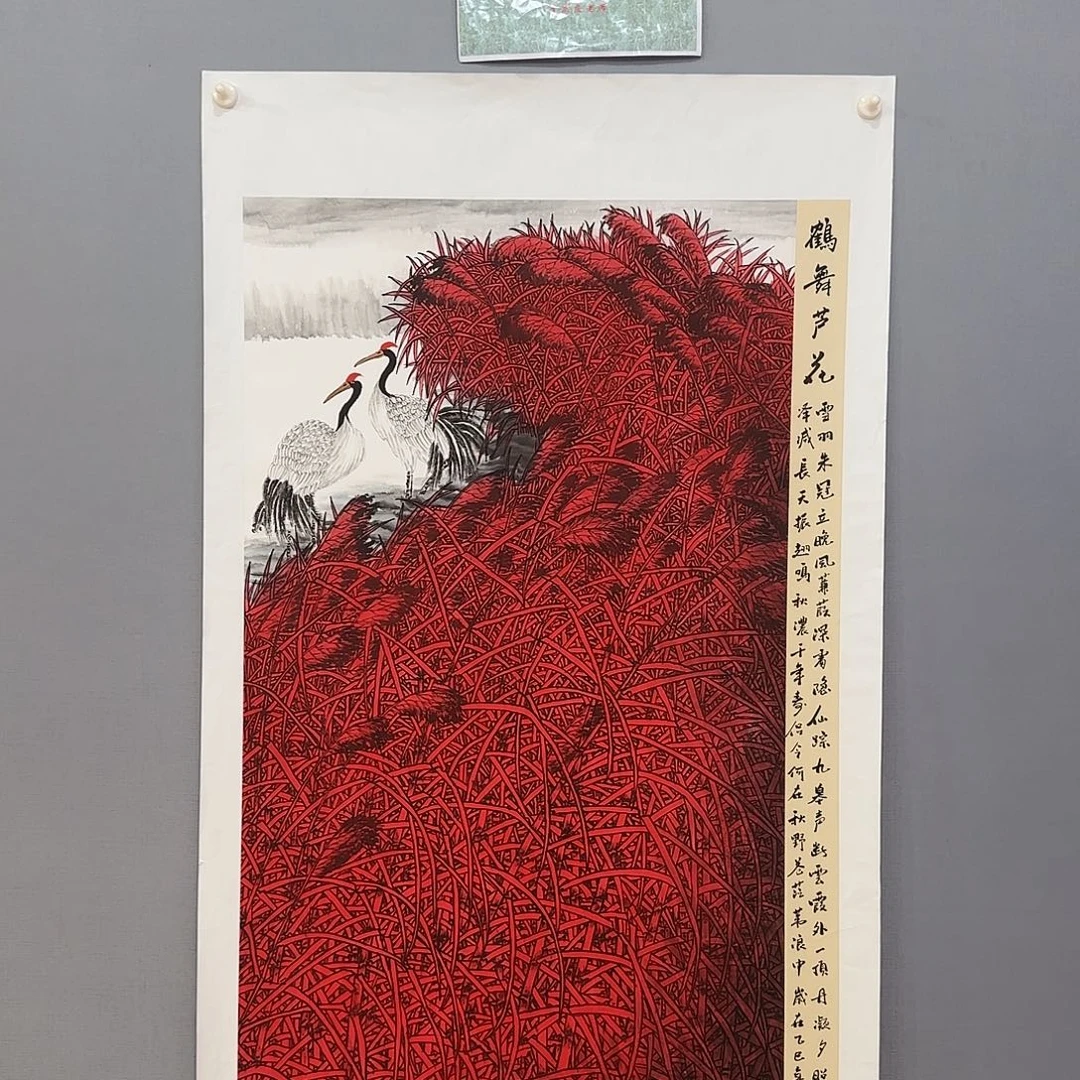 国画庆友老师国画精品