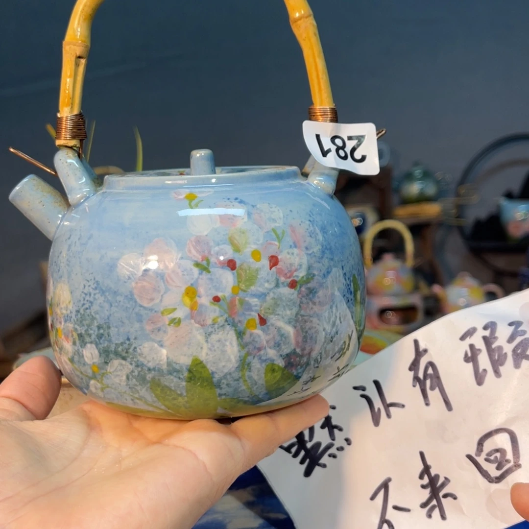 杯素浅陶瓷手工手绘