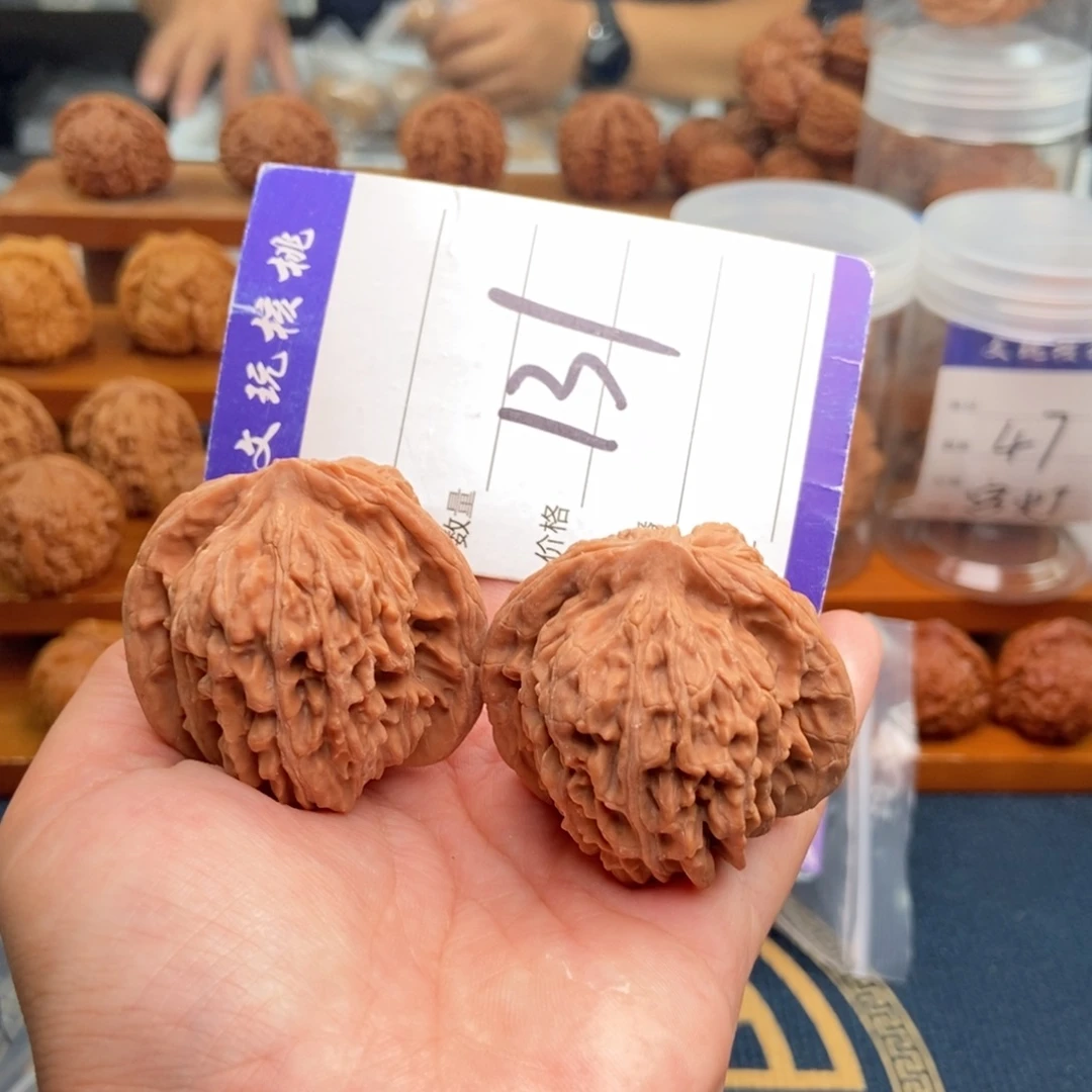 把件文玩核桃44楼子