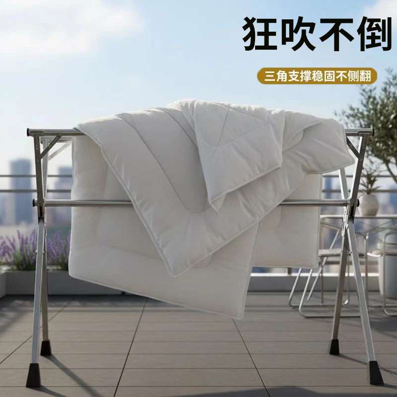 窗台伸缩晾衣架室内家用阳台卧室不锈钢室外晾晒衣架晒被子晾衣杆