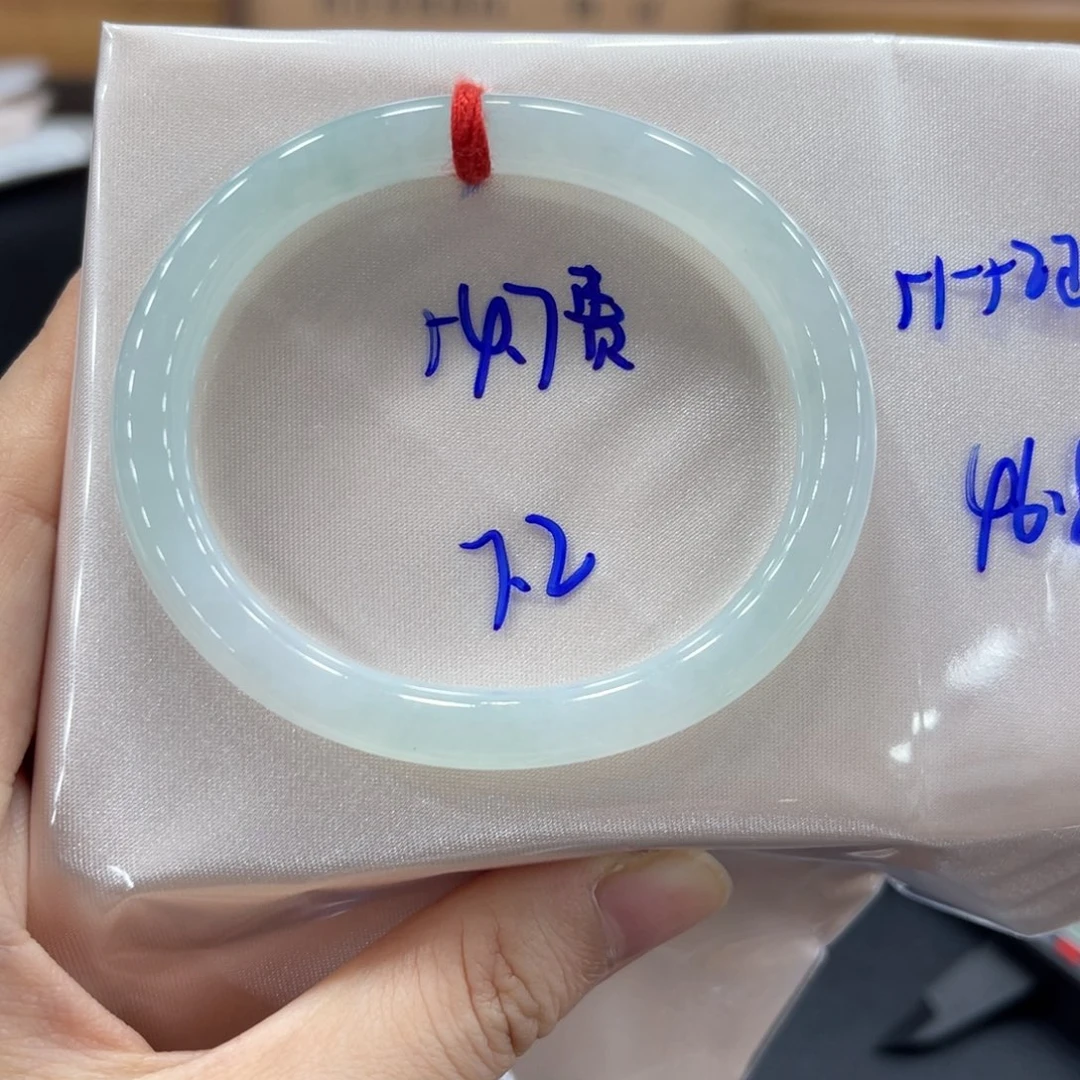未镶嵌手镯翡翠翡翠