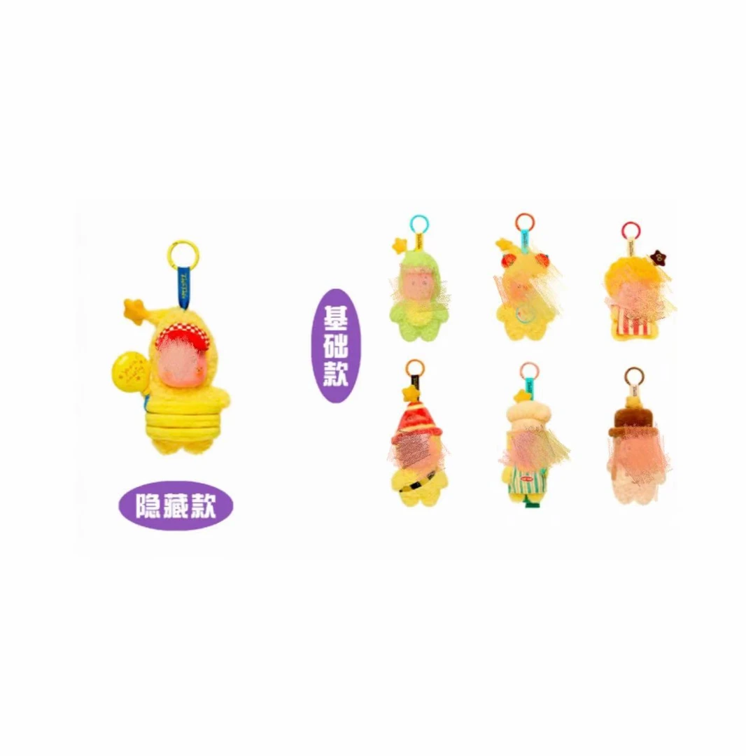 【代拆】123熏熏人2.0