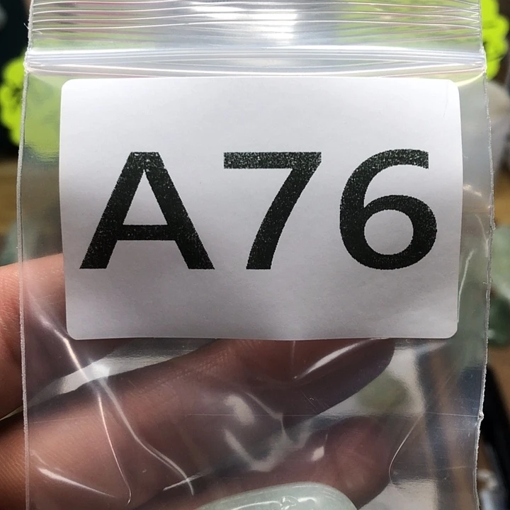 蛇纹石玉未镶嵌吊坠