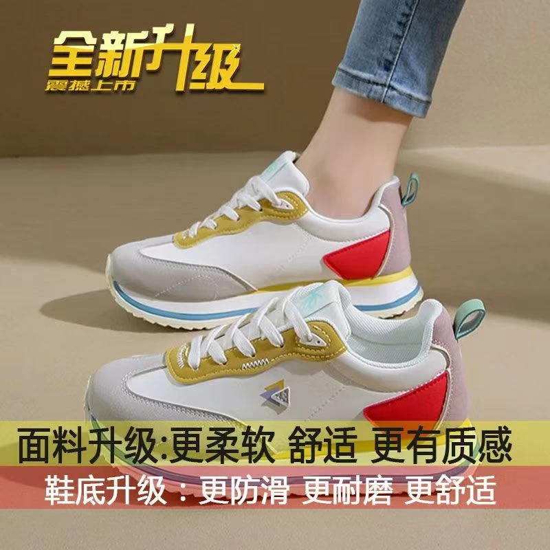 A01春季新款上架专柜版休闲百搭舒适平底皮鞋女鞋夏季拼色皮面