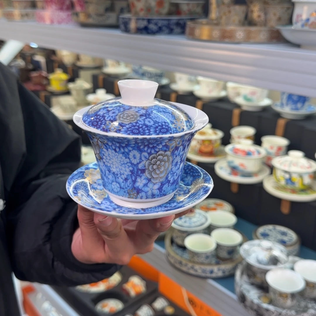 盖碗很好看很精致