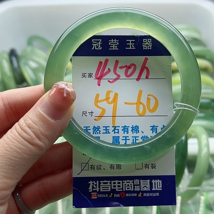 岫玉未镶嵌蛇纹石玉天然岫玉