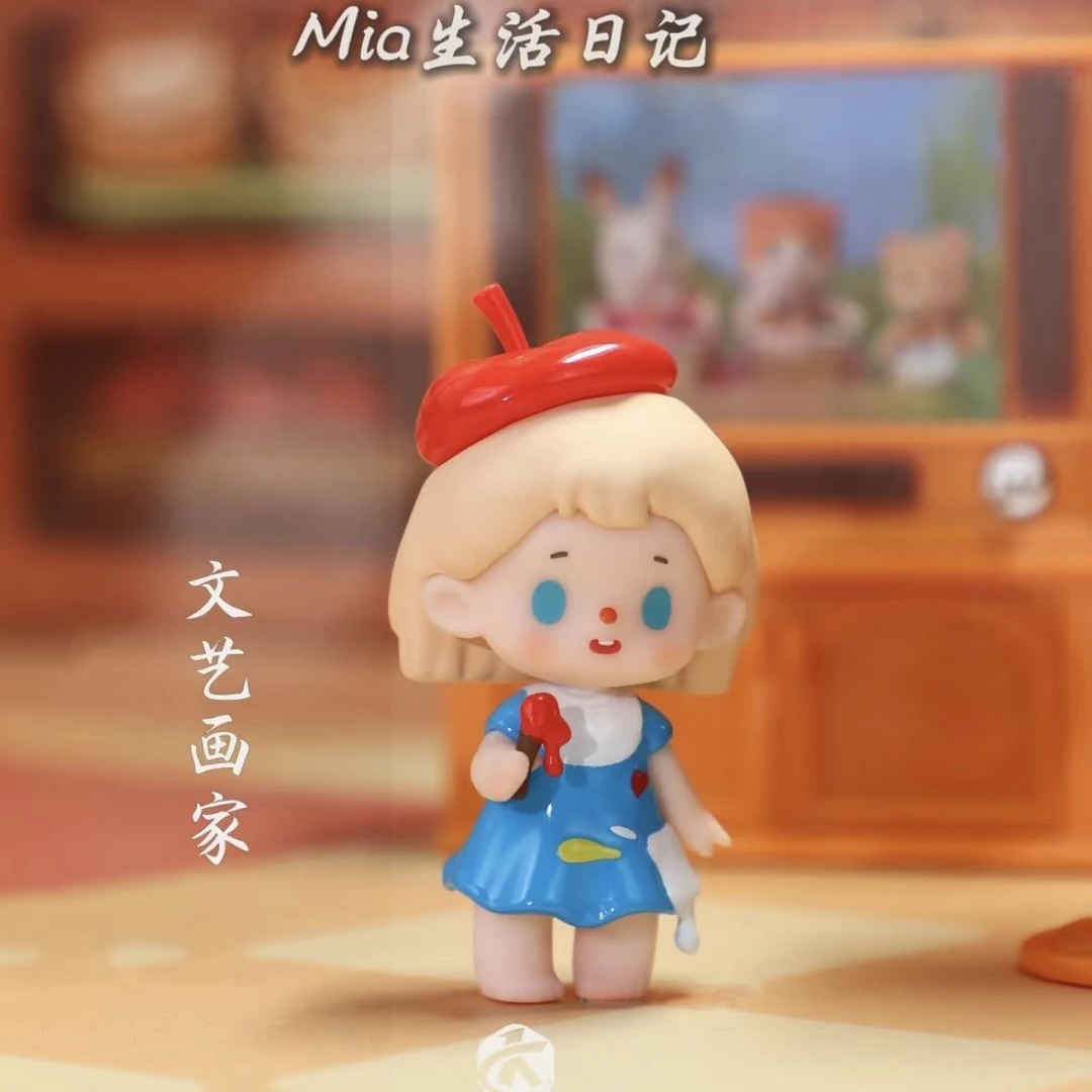 【正品盲盒 直播代拆】MIA米亚生活日记盲盒可爱迷你潮玩摆件