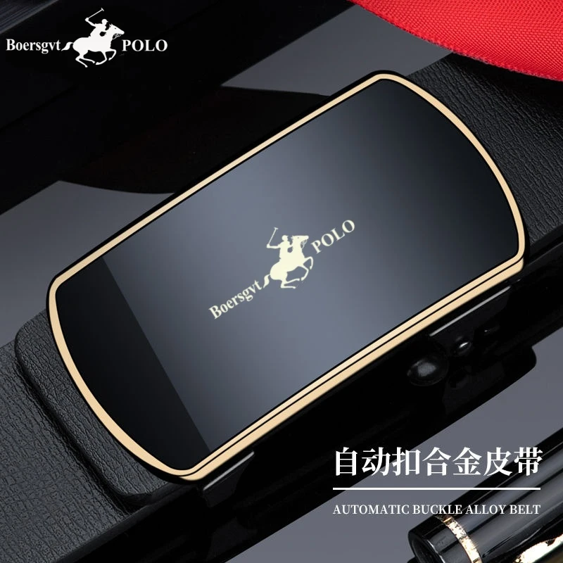 男士皮带男真皮内穿自动扣纯牛皮休闲百搭年轻人裤腰带商务韩版潮