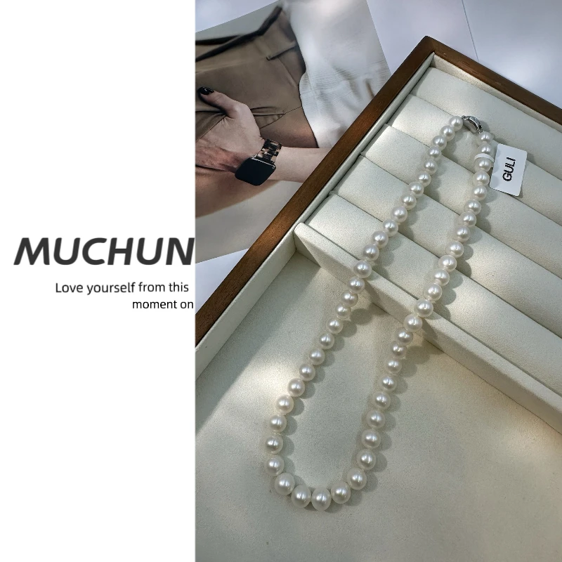 慕纯MUCHUN天然淡水珍珠满珠项链经典长款百搭8-9mm简约时尚气质