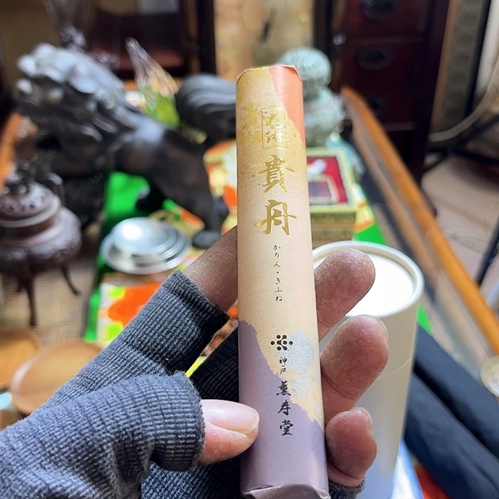 瓷片阿*好的我真的是太喜欢了