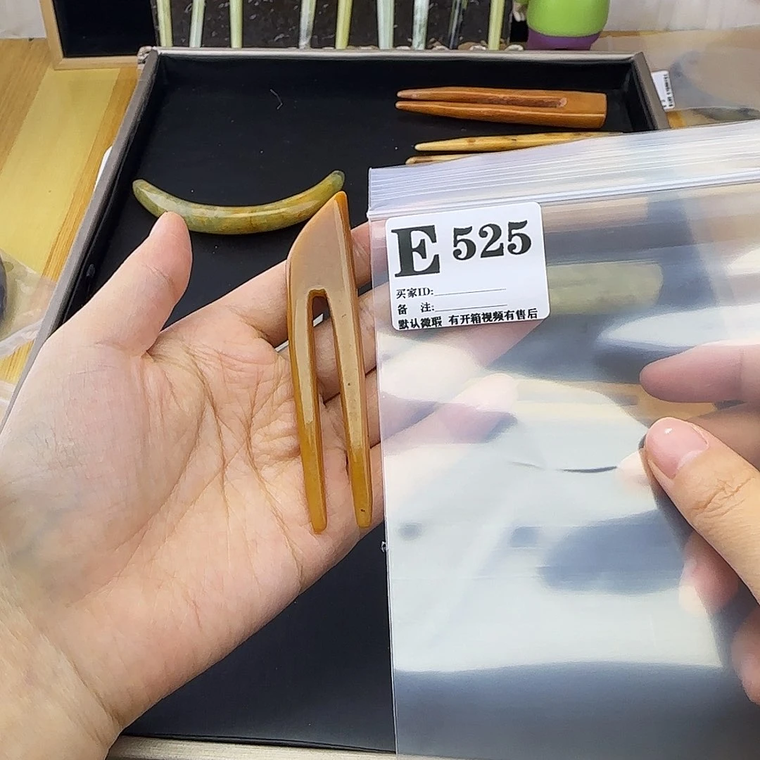 蛇纹石玉发饰合金念*