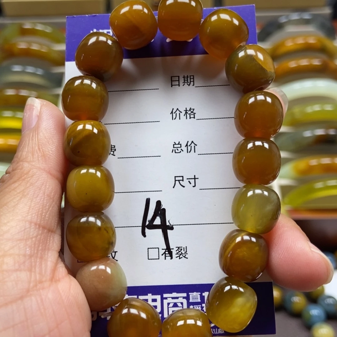 未镶嵌蛇纹石玉手串