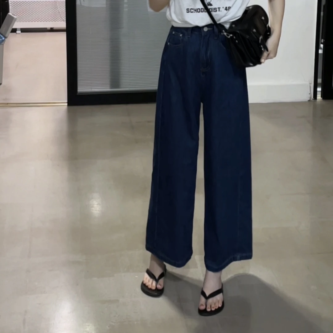 八分牛仔阔腿裤  N81