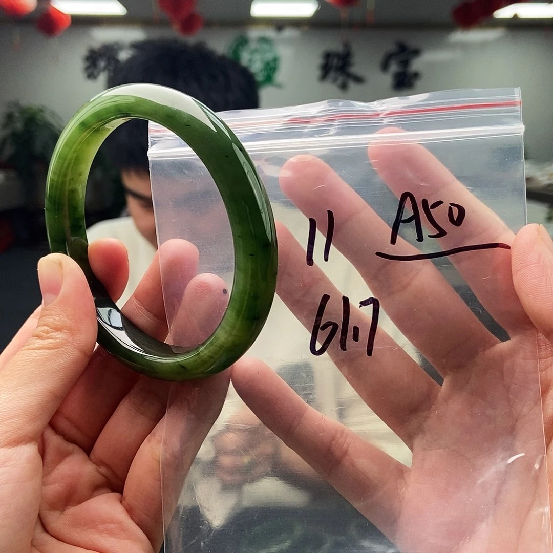 和田玉未镶嵌手镯拍一发一