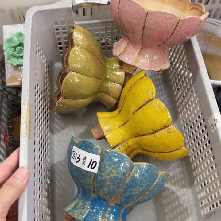 拍满18.8米包邮发货