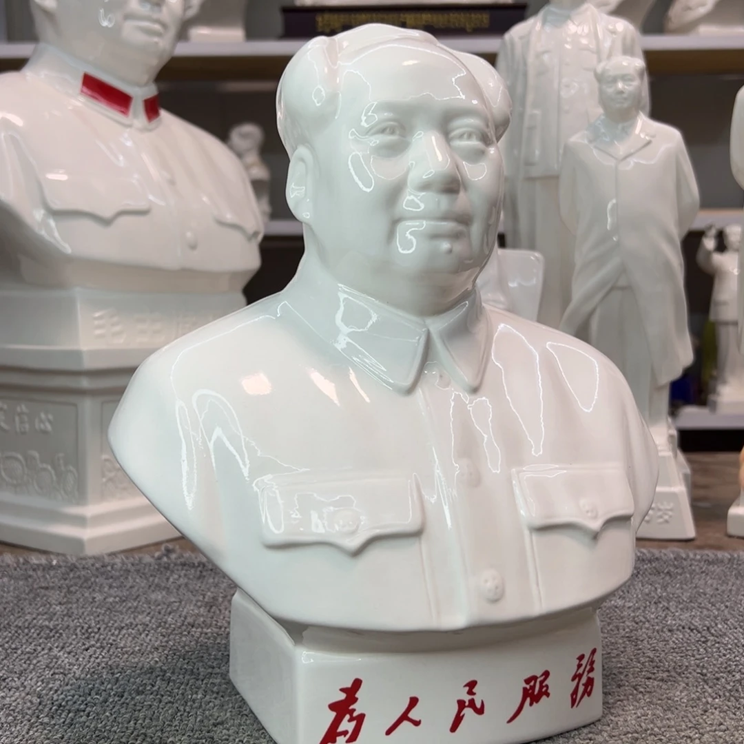 瓷片瓷片瓷片制作工艺等方面