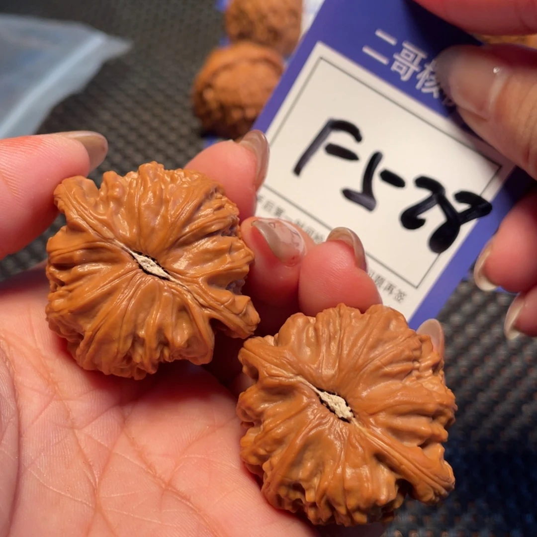 文玩核桃吊坠528号白狮子39