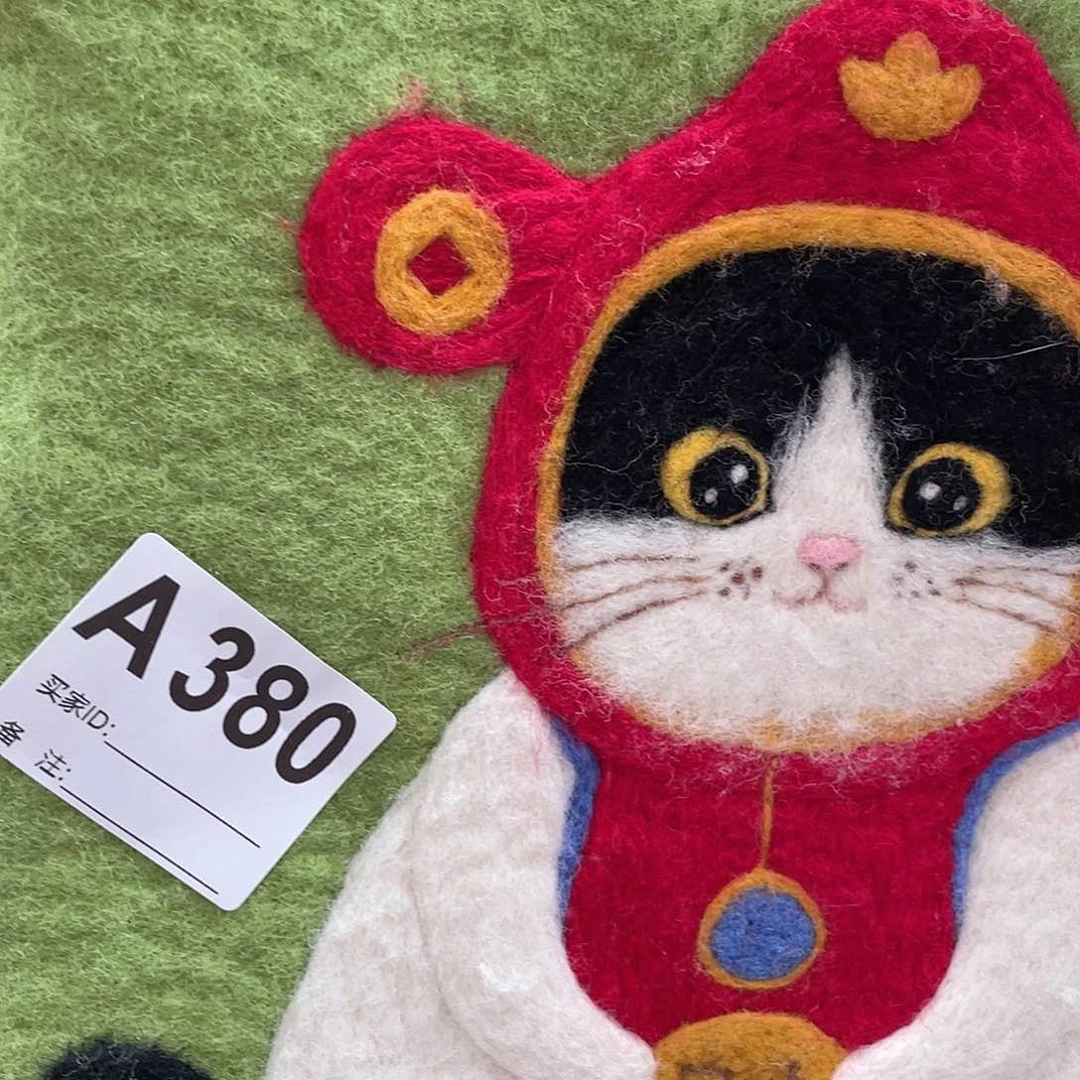 织绣6666667666666666666