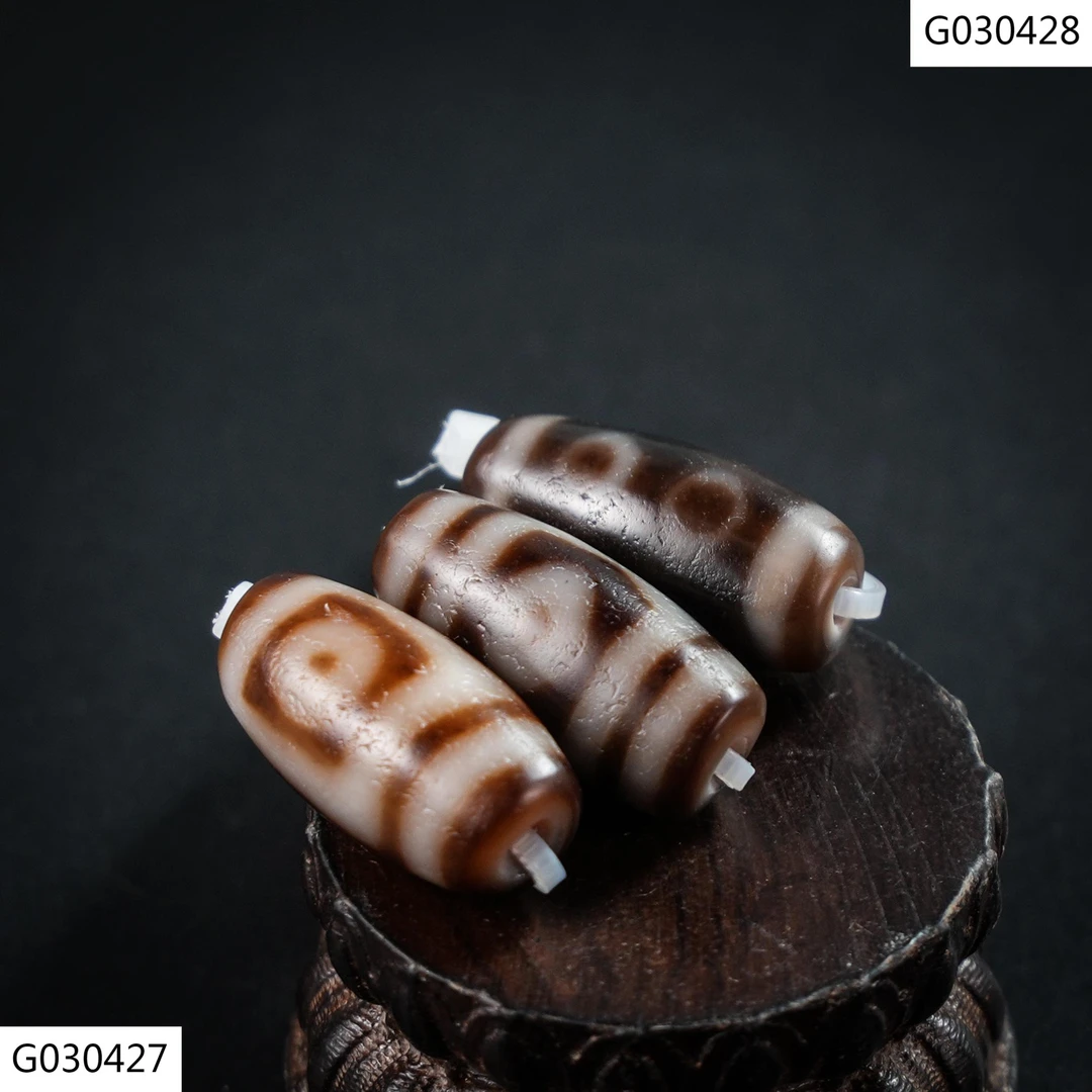 【老掌柜】藏珠/吊坠单珠/多样性发货 发一件