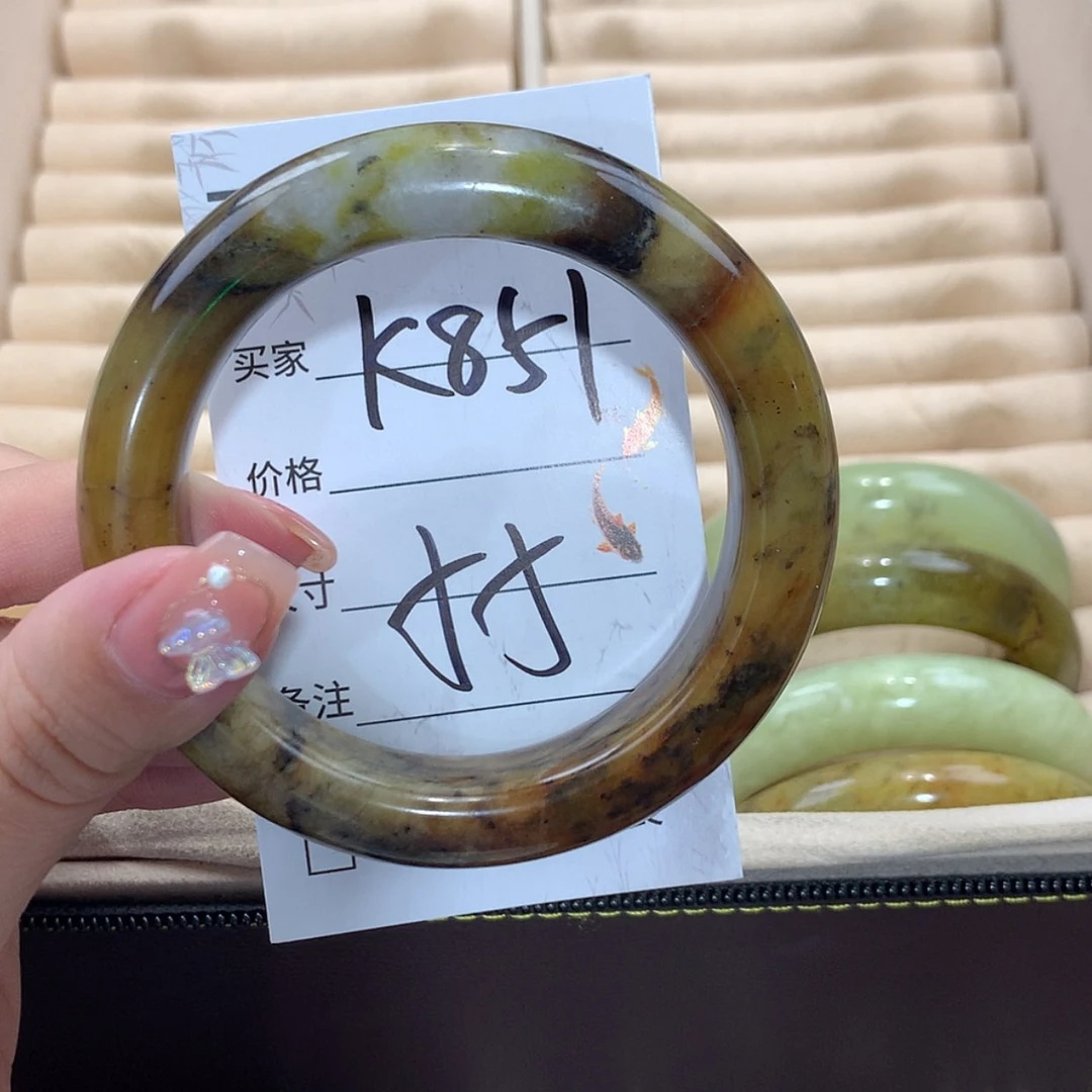 【闪购商品】未镶嵌蛇纹石玉手镯
