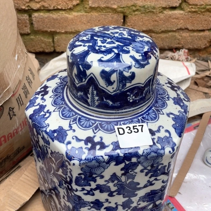 壶老瓷35700000000000000