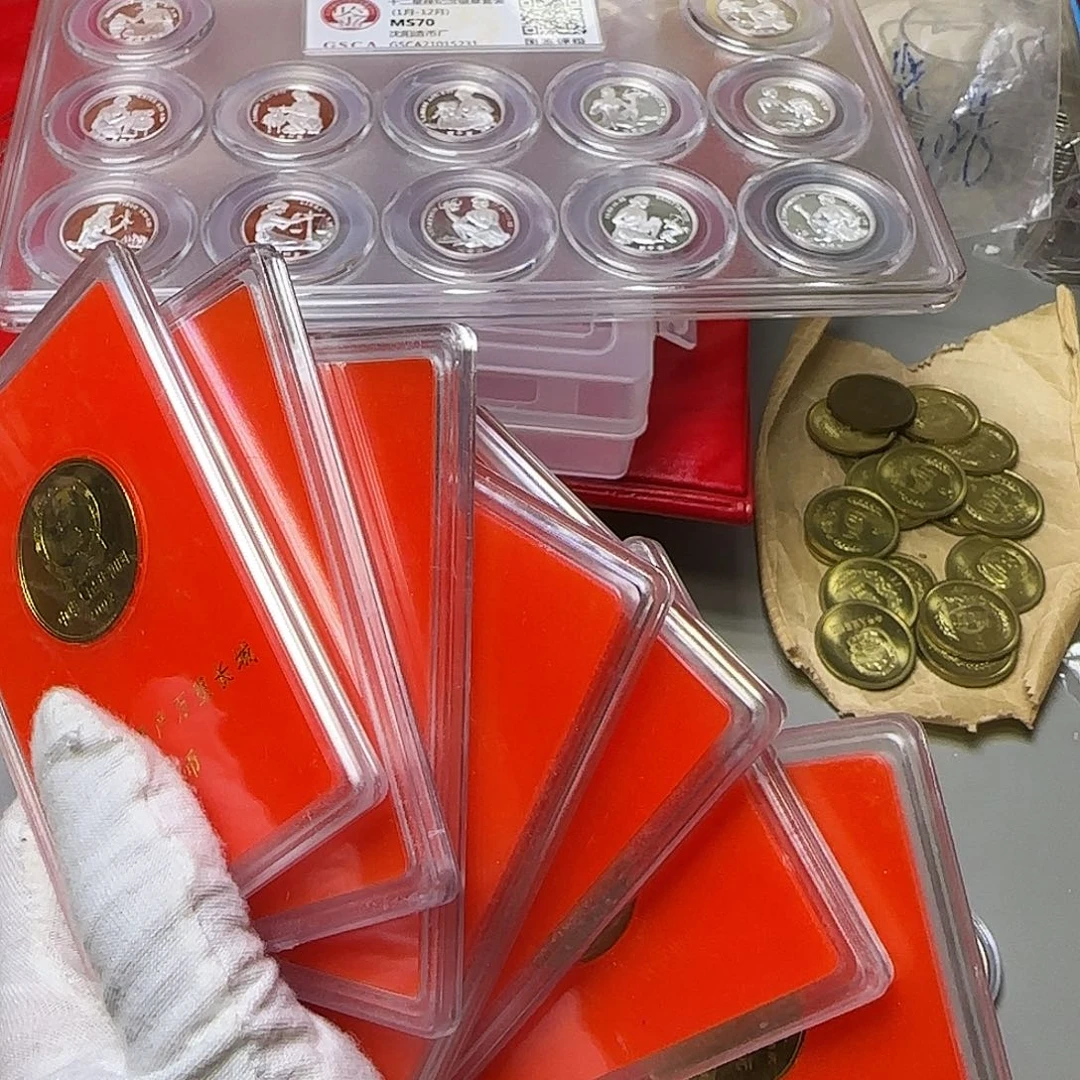 遗产纪念币八枚无产品