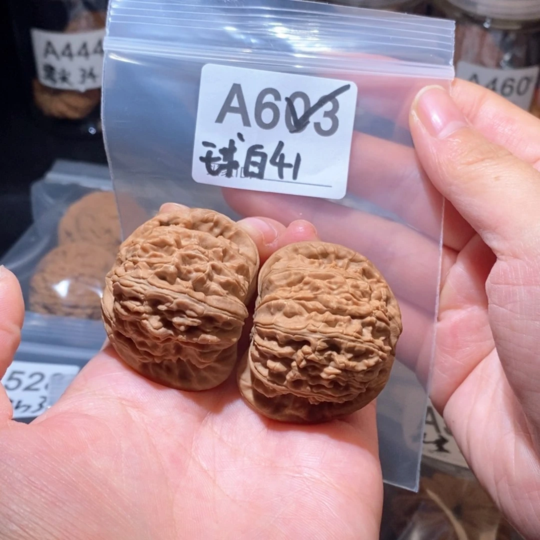 吊坠文玩核桃小*41全品球白