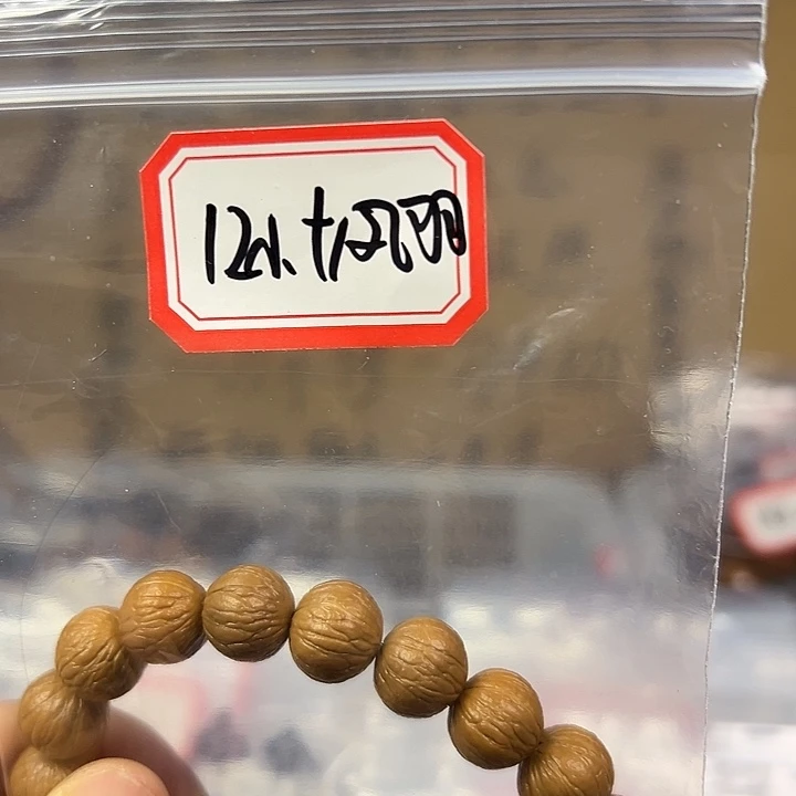 原***妳12 小十凤羽三围同尺