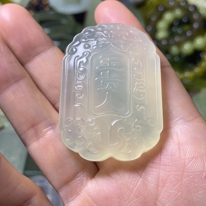 岫玉岫玉挂件未镶嵌