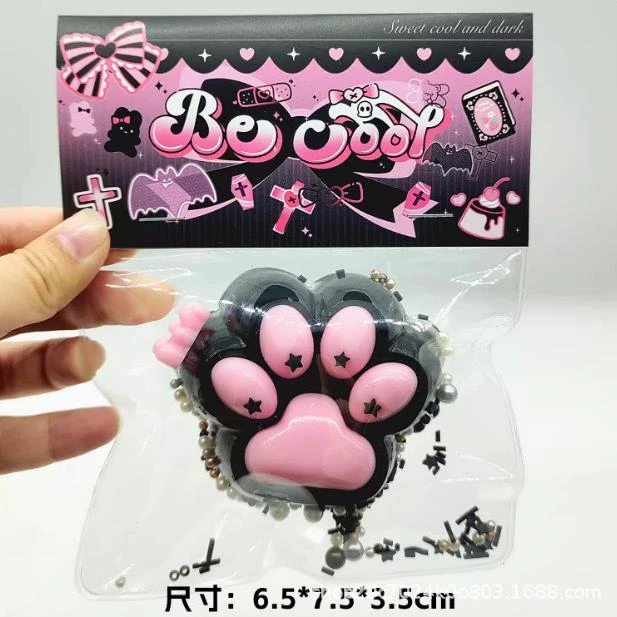 网红透明果冻猫爪减压优质TPR材质果捏捏乐植绒玩具盲盒解压神器