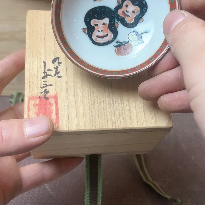 瓷片哈哈哈哈哈哈哈哈