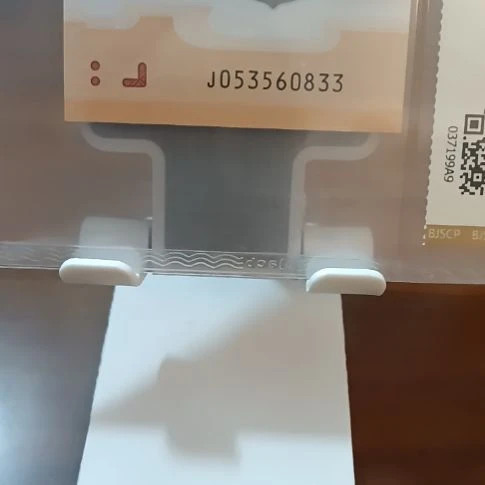 塑料小龙钞永恒号双尾 053560833 评级