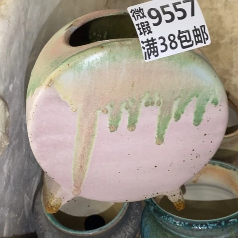 罐9557 微瑕38包邮景德镇陶瓷