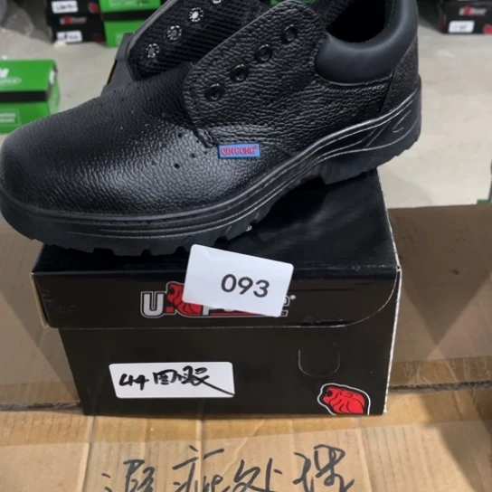 织物44尺码编号093瑕疵处理介意勿拍
