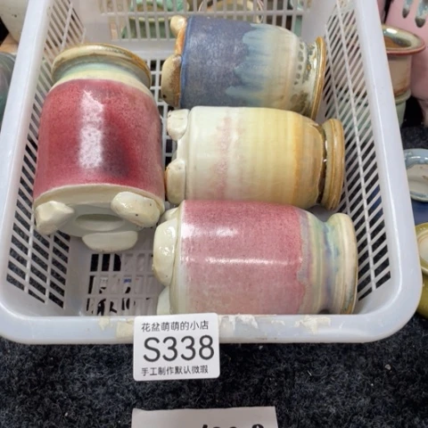 紫砂花盆微瑕338口径4.5左右