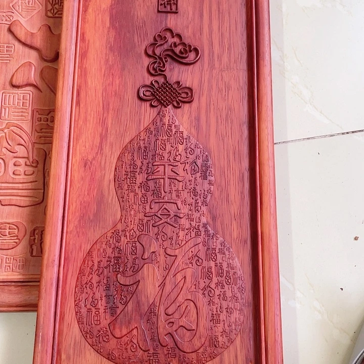 花梨木类平安福222233333