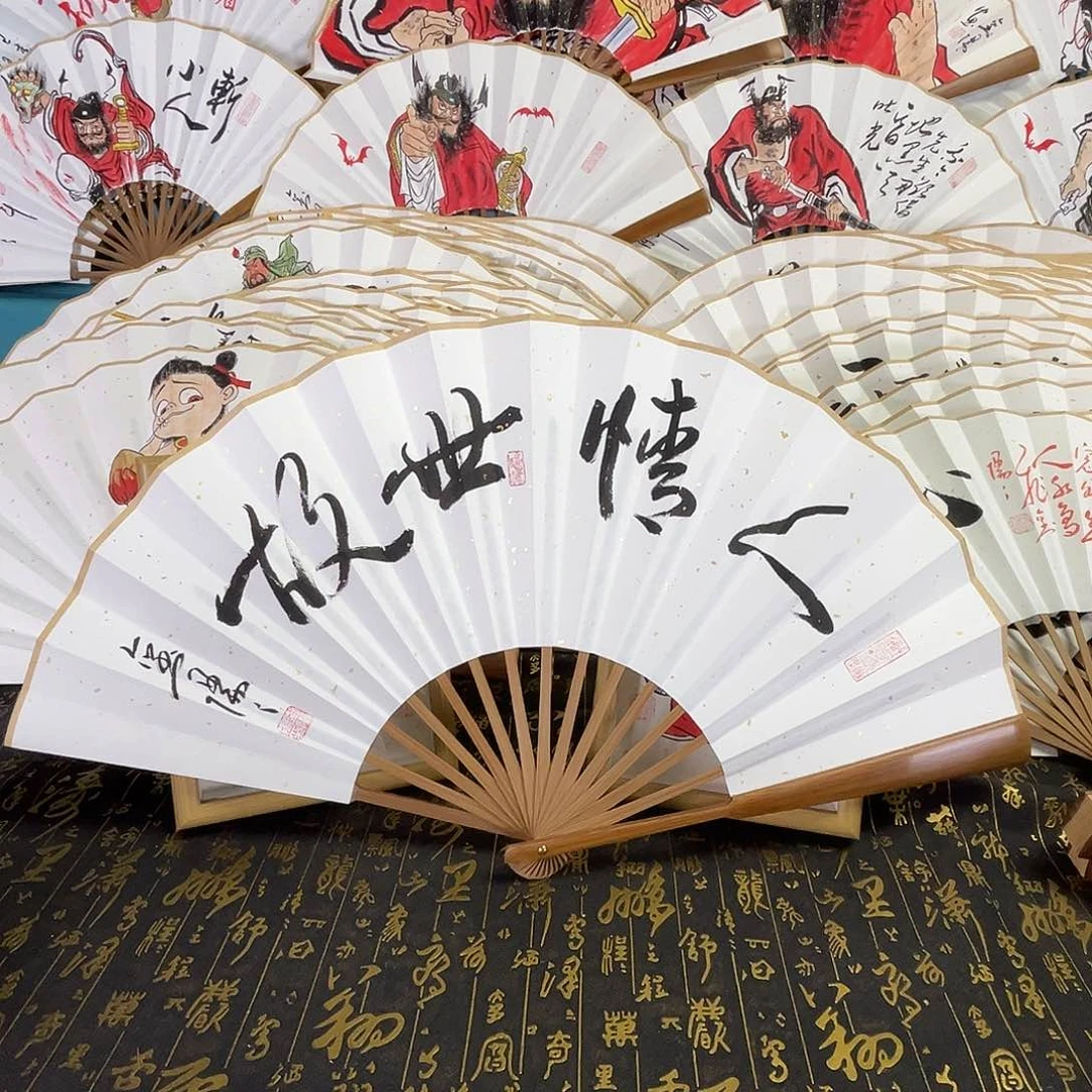 国画手绘折扇一把