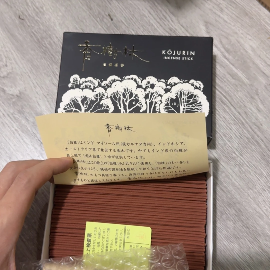茶盏陶瓷陶瓷技术