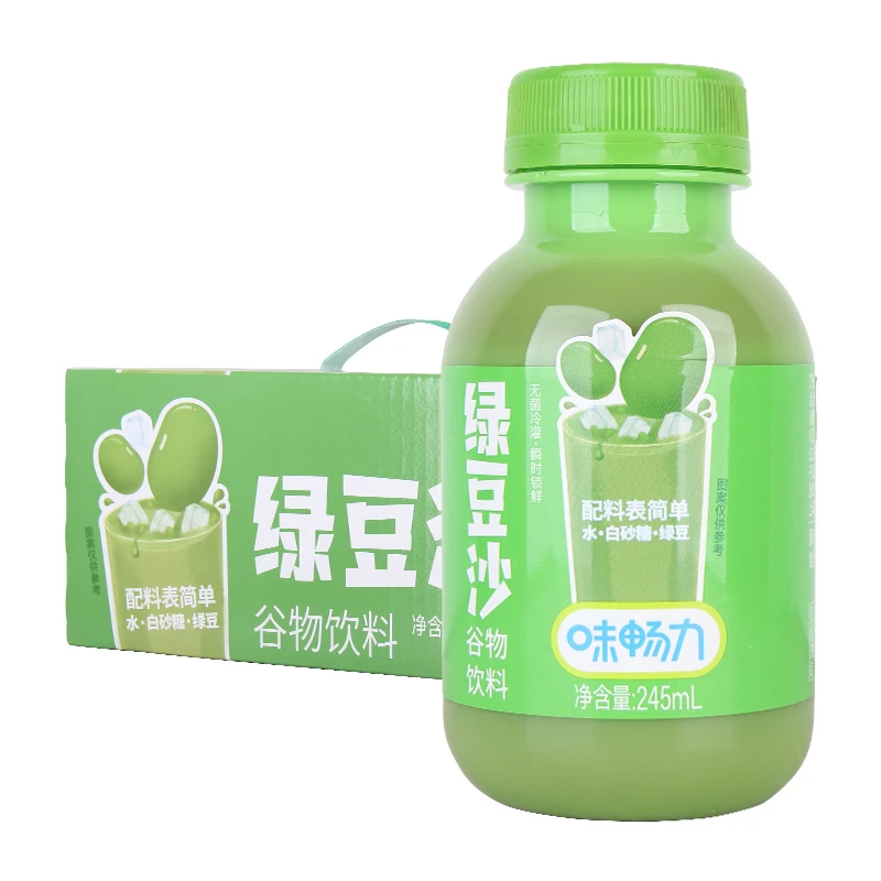 味畅力绿豆沙谷物饮料配料干净简单无菌冷灌245ml*10瓶原装整箱