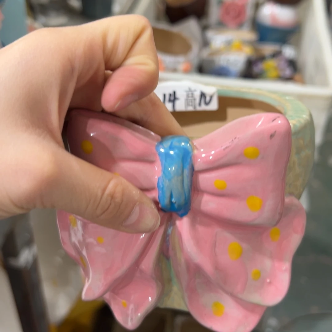 满20米秒退拉黑花盆